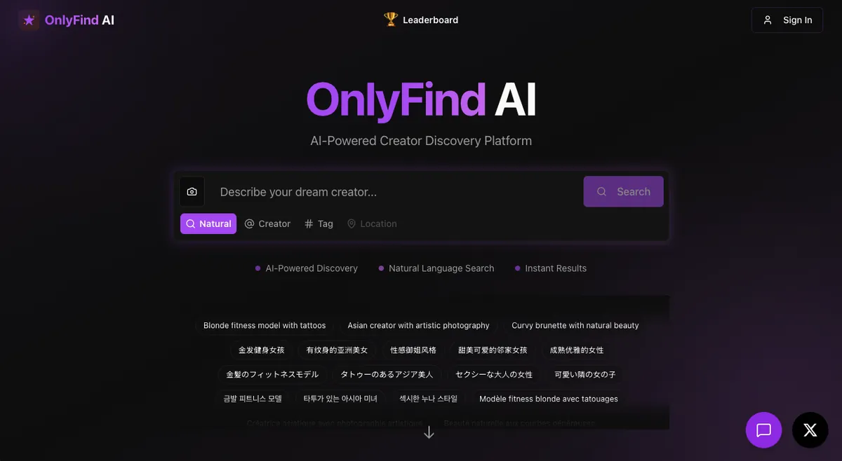OnlyFind homepage